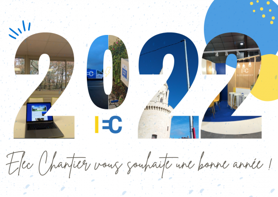 MEILLEURS VOEUX 2022
